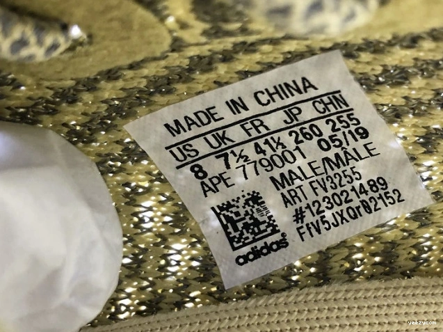 FV3255 350 V2 Reflective Adidas Yeezys Antlia 1103